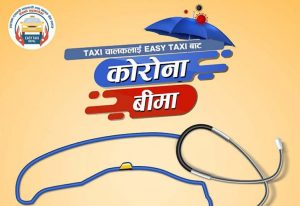 Easy-Taxi
