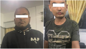 acid attackerr