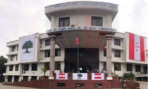 congress party office
