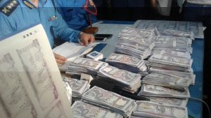 nakkali note