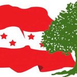 nepali congress