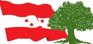 nepali congress