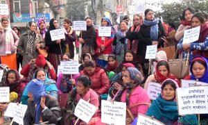 1547018849Dharna1