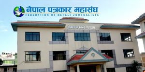 FNJ-Nepal-90