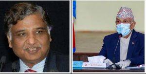 goyal and kp