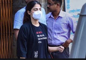 riya