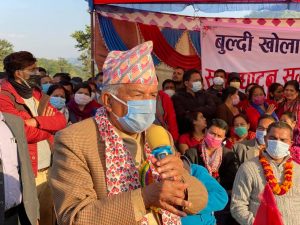 ramchndra paudel