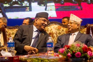 MADAV VS DAHAL