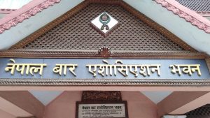 Nepal-Bar-Association