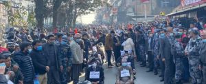 dahal nepal