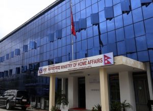 Home-ministry-of-Nepal-griha