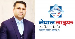 Nepal-life2020-07-16-03-07-44