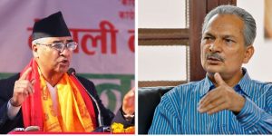 baburam vs sher b deuba