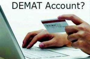 demat_account