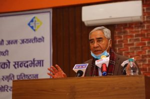 sher b deuba final