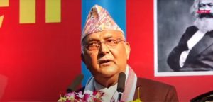 kp woliii pokhara