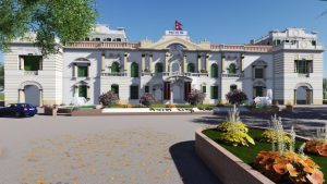 nepal-rasta-bank