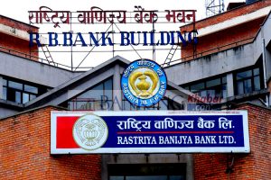 rastiya-bank