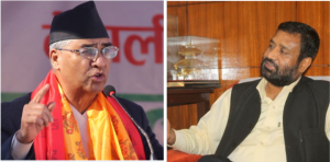 deuba vs nidi