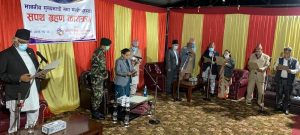 gandaki-sapath