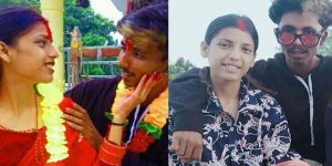 antar jatiya jodi