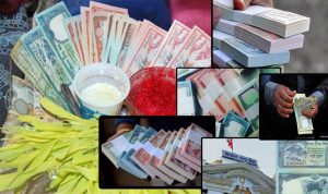 Money-Dashain