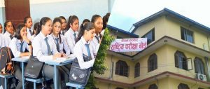 calss 12 exam