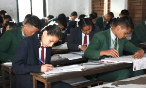 class12 exam