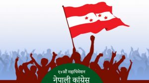 congress 14 mahadibesan
