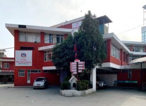 kathmandu cdo office