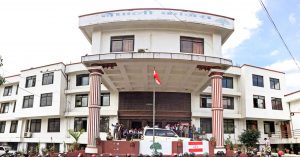 20212108372_nepali_congress_party_office-sanepa