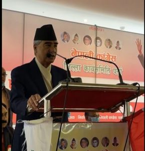 sher b deuba