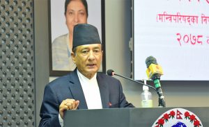 Gyanendra-bahadur-karki