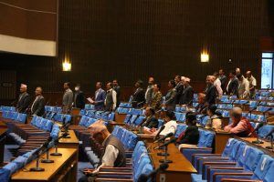 UML Parliament1655207067