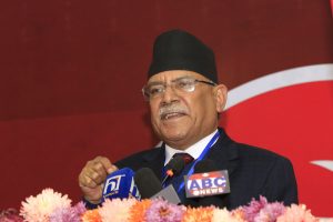 prachanda1639231887