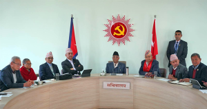 uml