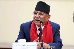 prachanda pm1677483327