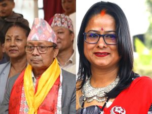 nagarik unmukti party