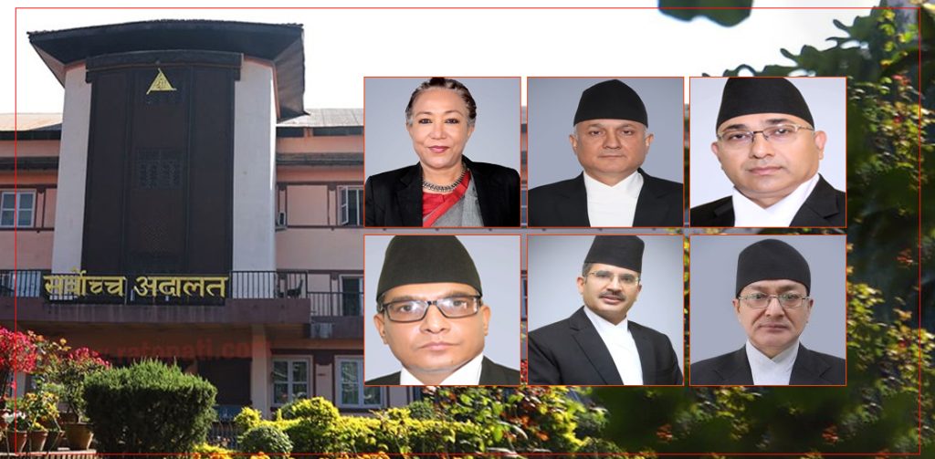 अध्यादेशले नयाँ प्रधान न्यायाधीश बन्ने बाटो खोल्यो,को बन्ला नयाँ प्रधान न्यायाधीश ?